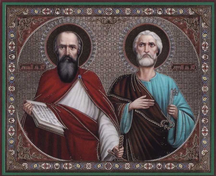 Свято Петра і Павла - 12 липня