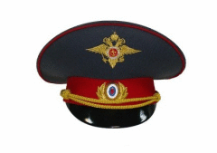 Привітання в день штабних підрозділів МВС РФ 