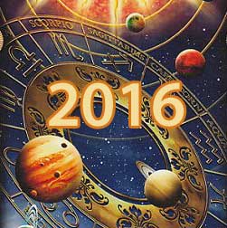 Загальний гороскоп на 2016 рік