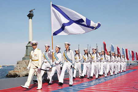 День Чорноморського флоту 