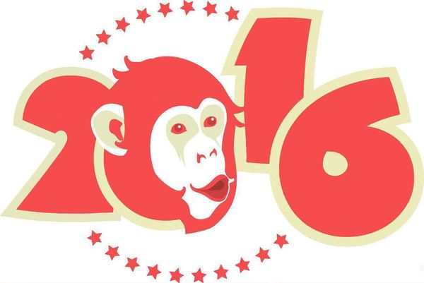 Рік мавпи 2016 за китайським календарем ?