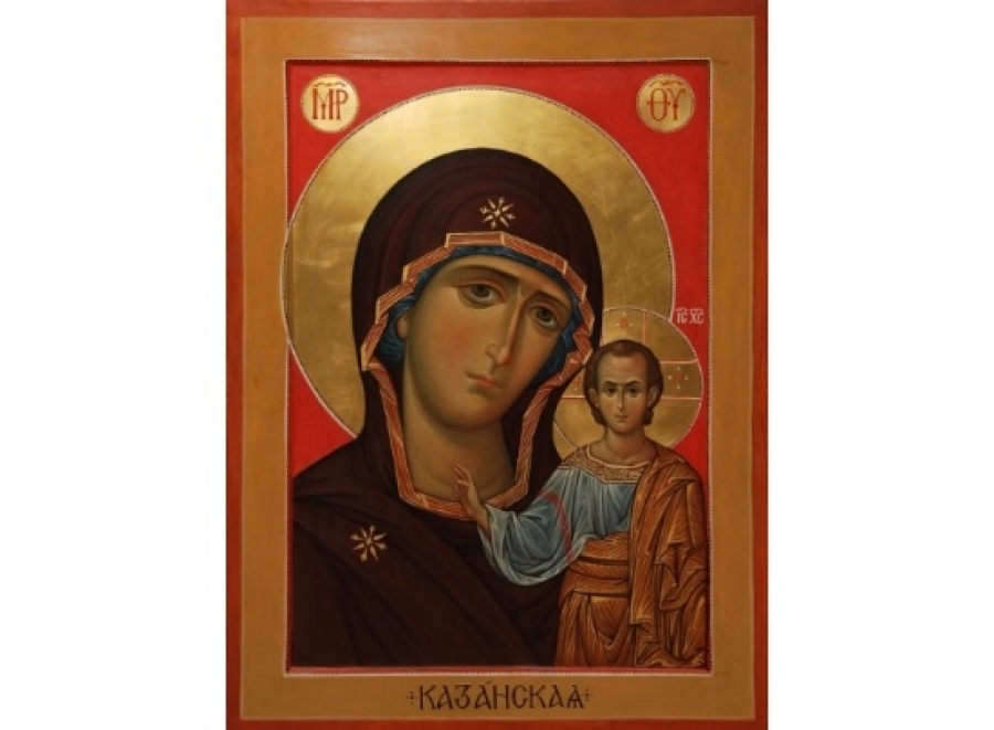 Казанська ікона Божої Матері - 4 листопада день святкування