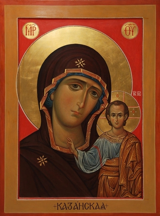 казанська ікона божої матері - 4 листопада день святкування