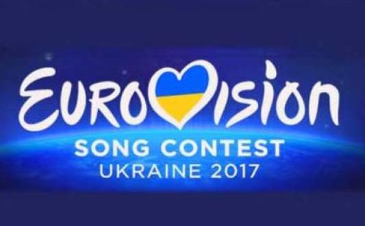 Конкурс Євробачення в 2017 році